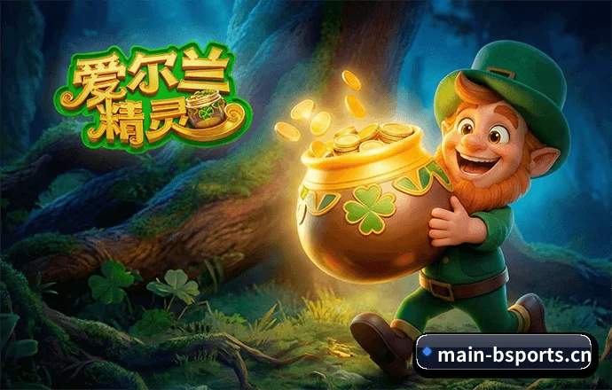 智库深耕